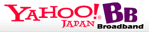 YAHOO BB JAPAN WIRELESS MODEM HELP